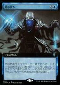 card309878-series224087-rarity323478