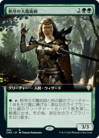 card346054-series224087-rarity323476