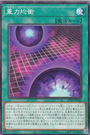 card1820-series3867-rarity1