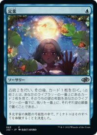 card316676-series180444-rarity323480