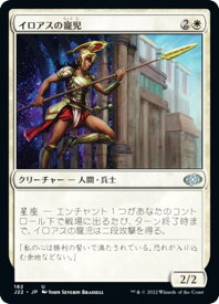 card296129-series180444-rarity323478