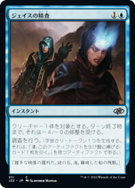 card299532-series180444-rarity323480