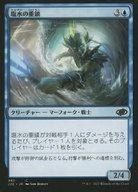 card348110-series180444-rarity323480