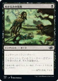 card303935-series180444-rarity323480