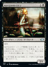 card296219-series180444-rarity323478