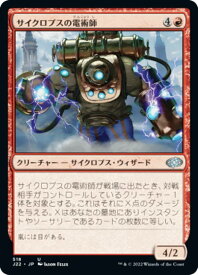 card296820-series180444-rarity323478