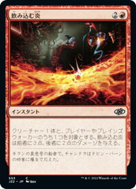 card298873-series180444-rarity323480