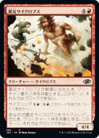 card339426-series180444-rarity323480