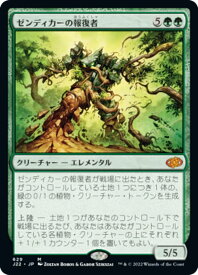card303782-series180444-rarity323477