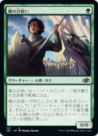 card300420-series180444-rarity323480