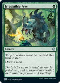 card303626-series226878-rarity323478