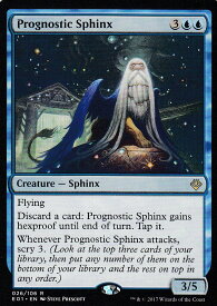 card301325-series227629-rarity323476