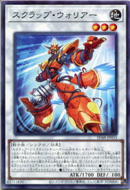 card_13989_series_38912_rarity_2_