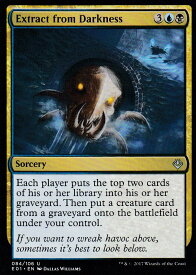 card331519-series227629-rarity323478