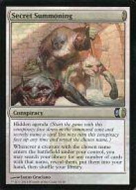 card349660-series227926-rarity323478