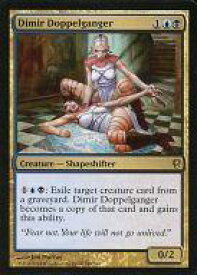 card306885-series227926-rarity323476