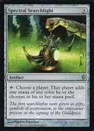 card306954-series227926-rarity323478