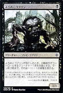 card300335-series228136-rarity323480