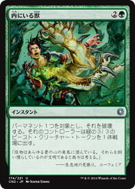 card302962-series228136-rarity323478