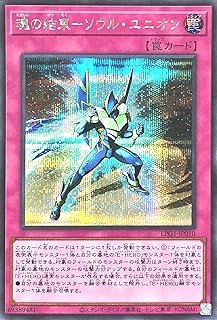 card14040-series39534-rarity5