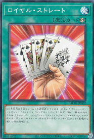 card1849-series3867-rarity1