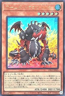 card11697-series39534-rarity7