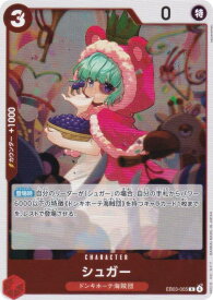 card81131-series69861-rarity122622