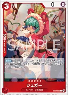 card_81131