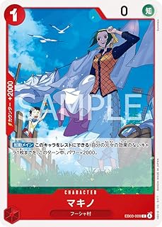 card_80159