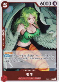 card79844-series69861-rarity122622