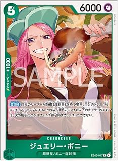 card_79890_series_69861_rarity_122622_