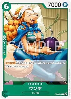 card_81482