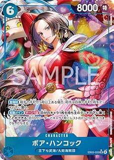 card_80042_series_69861_rarity_122621_