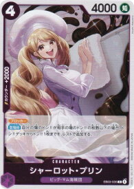 card79859-series69861-rarity122622