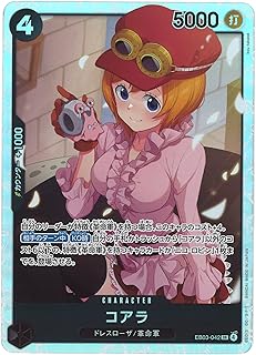 card_79985_series_69861_rarity_122621_