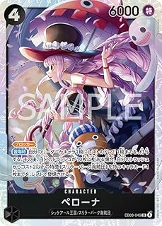 card_80057_series_69861_rarity_122621_