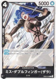 card80286-series69861-rarity122619