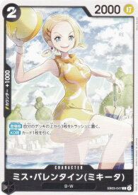 card82140-series69861-rarity122619