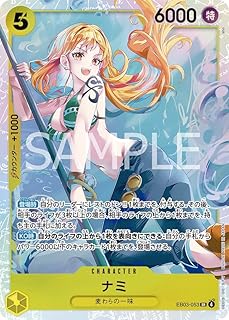 card_80032_series_69861_rarity_122621_