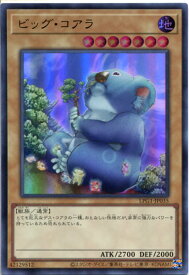card_11993