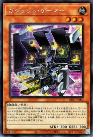 card1862-series3967-rarity5