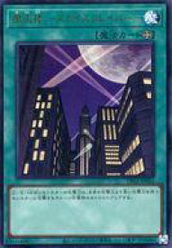 card_11467
