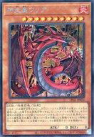 card_11297_series_39534_rarity_5_