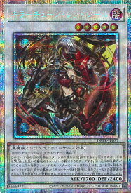 card22-series1-rarity8