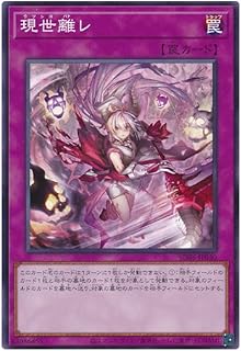 card1887-series2504-rarity1