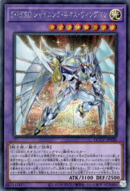 card1891-series2798-rarity5