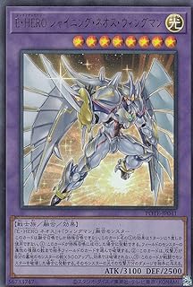 card1891-series4003-rarity7