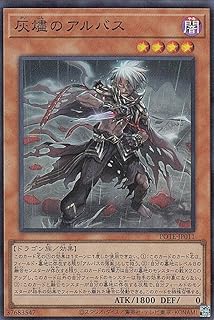 card1895-series4010-rarity3