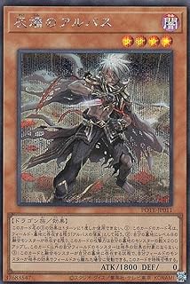 card1895-series4003-rarity5