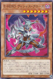 card264-series402-rarity1